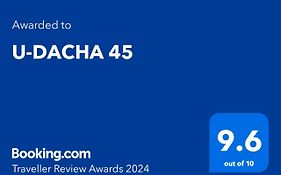 U-Dacha 45